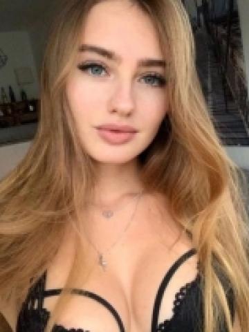 Владислава